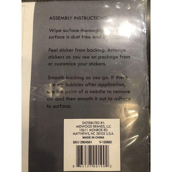 Repositionable Foil Peel & Stick Wall Decal Gold Love “Makes A House‎ A Home” - Picture 4 of 4